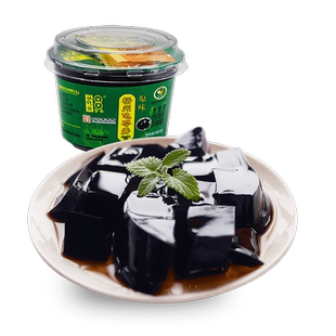 双钱牌梧州龟苓膏原味红豆味碗装广西特产正宗即食果冻非布丁零食