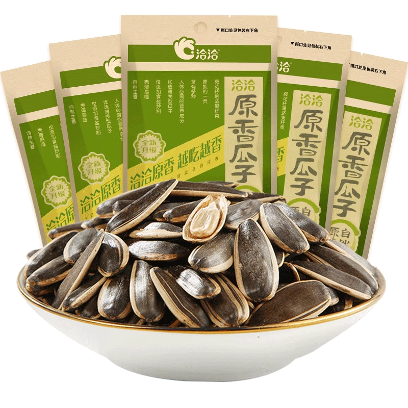 洽洽香瓜子22g正品保证散称批发