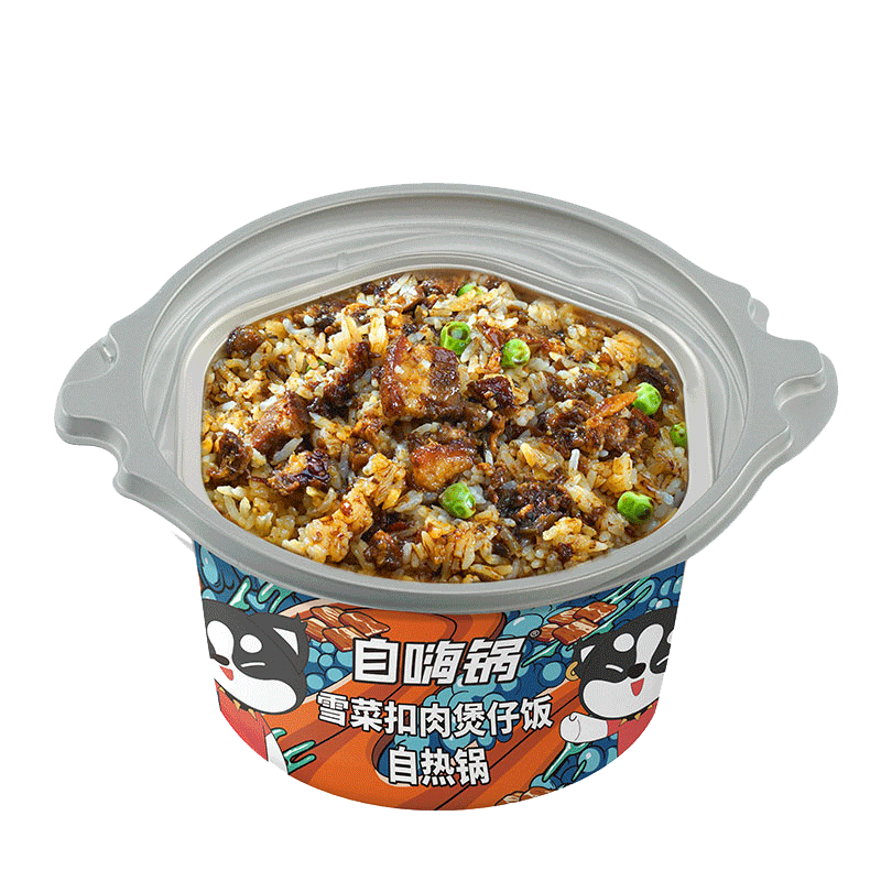 自嗨锅自热米饭煲仔饭