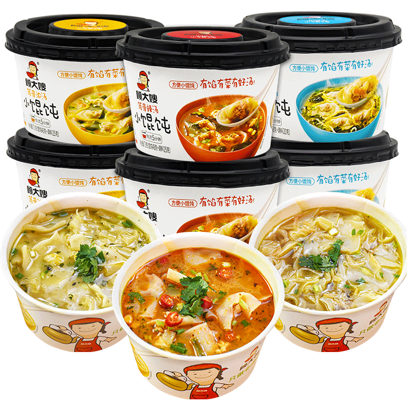 顾大嫂小馄饨桶装云吞浓汤早餐