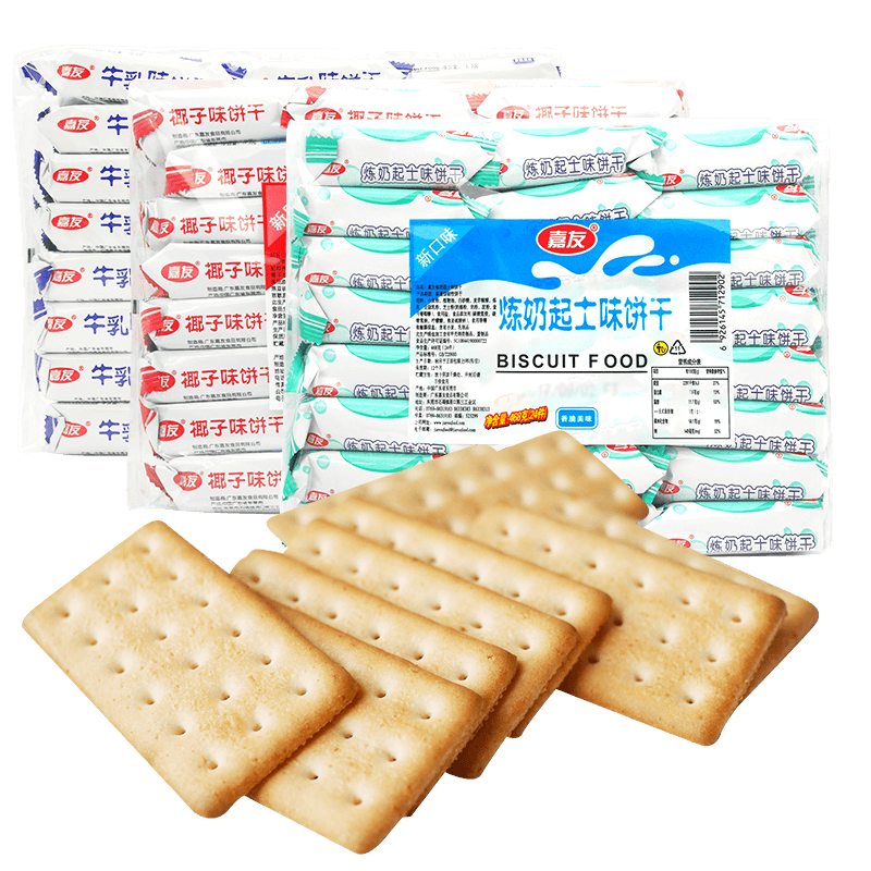 嘉友牛乳饼干468g全网低价