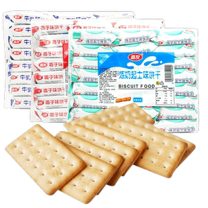 嘉友牛乳味饼干炼奶起士整箱早餐小包装代餐儿童零食小吃休闲食品