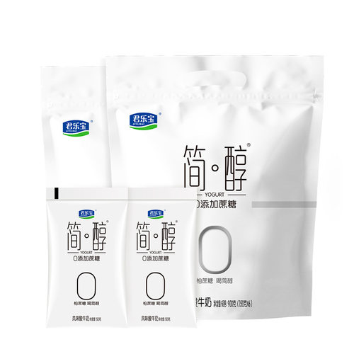 君乐宝简醇原味150g酸奶