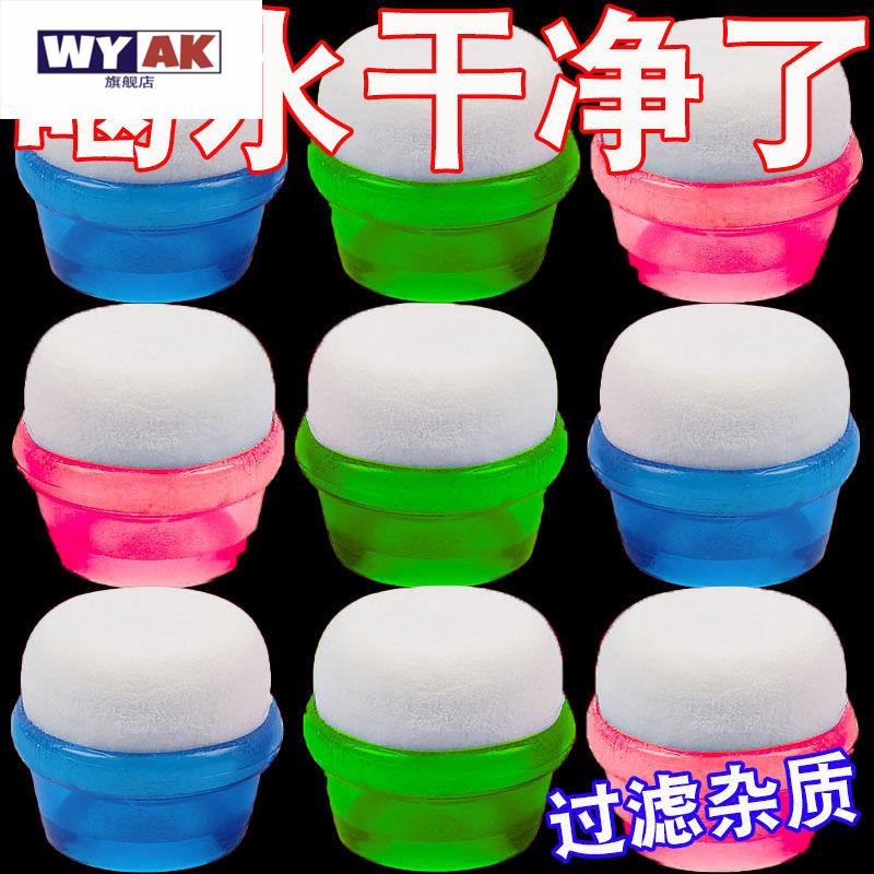 水龙头过滤棉厨房器防溅头海绵滤自来滤头厨房滤器净器
