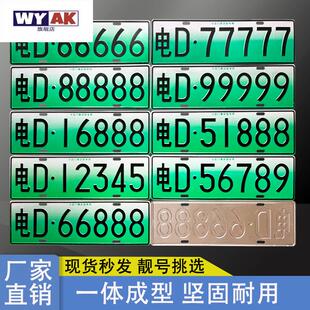 门禁识别专用车牌小区停车场出入新能源三轮四轮电车老年代步车装