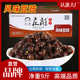 庄彪风味豆豉9斤整箱香辣下饭菜酱菜咸菜商用下饭菜炒菜散装