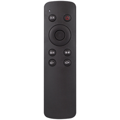 适用创维酷开K32小企鹅K55JA55