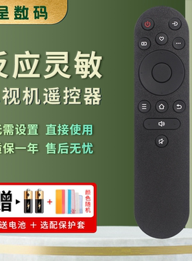 适用于KONKA康佳KKTV电视遥控器YI02B Y102B 55X3 65X3 65G4U 65G9Q 65F3 VP55 VP65 55F3 65F3 65T3 PRO