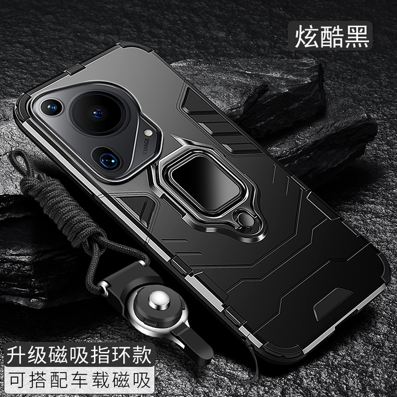 华为pura70手机壳气囊防摔支架男
