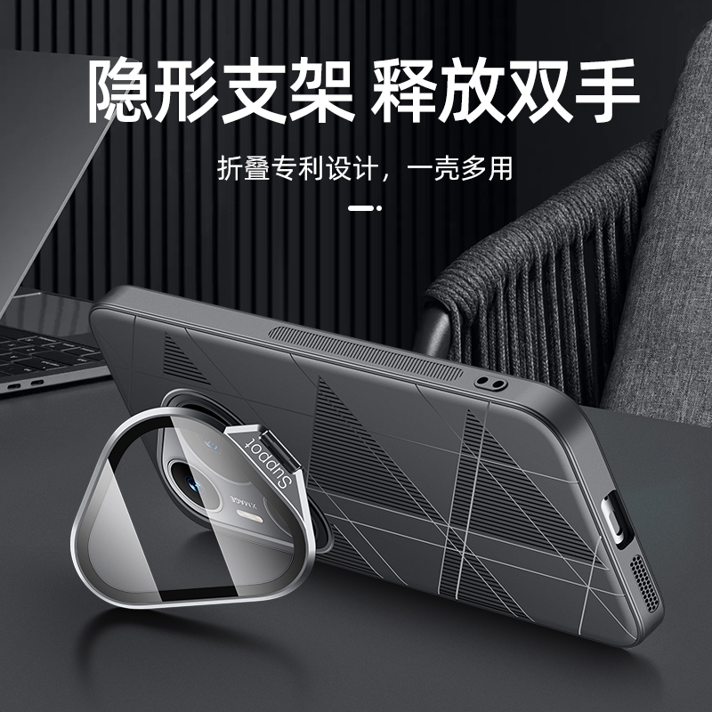 潮牌时尚