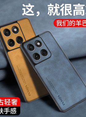 适用摩托罗拉Edge60F手机壳MotorolaEdge60F磨砂皮纹保护套Motorola防手汗耐摔硅胶软边保护壳dge60F防摔外壳