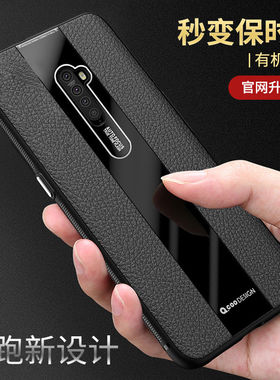 OPPOReno2手机壳oppreno2保时捷皮套opopreno2全包边PCKT00防摔保护0pp0ren02高档reno12商务pckmoo男女pro潮