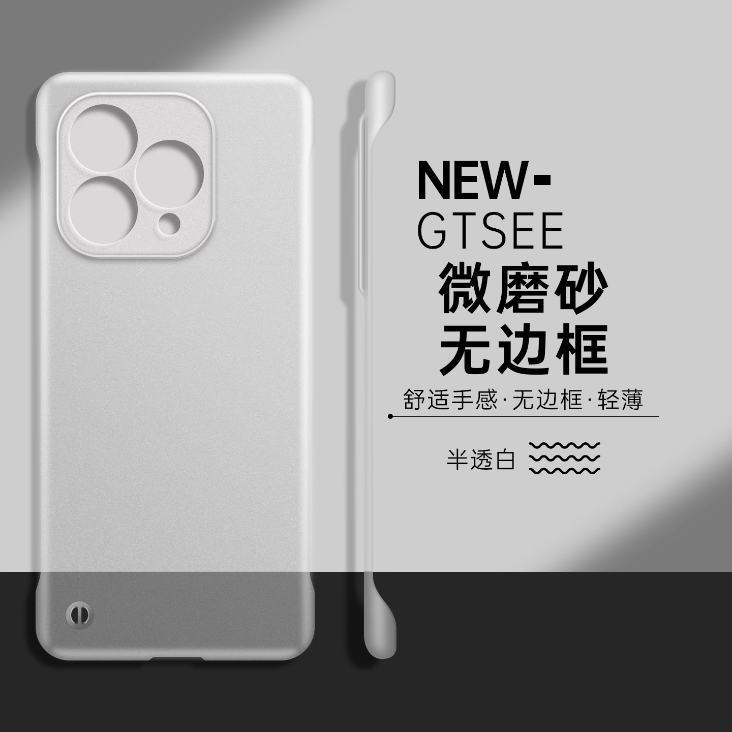 适用华为hi畅享80pro手机壳