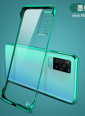 vivox60pro手机壳无边框v2047a透明硬壳vlvox60保护套v2046a镜头全包防摔viv0x60p电镀vivo叉六零超薄x6o男女