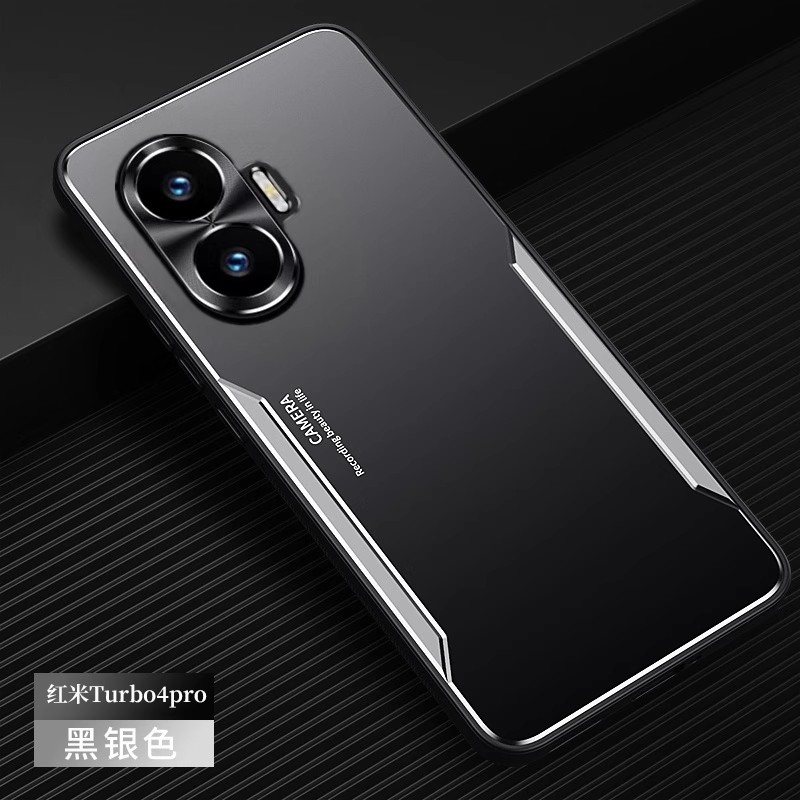 适用红米turbo4pro手机壳防摔
