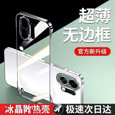 适用OPPOK13Turbo手机壳