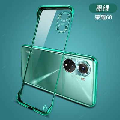 适用华为荣耀60pro手机壳无边框tna-anoo透明硬壳honor60保护套5g镜头全包防摔lsa一an00电镀荣誉60超薄男女