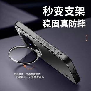 vivox100spro磨砂套带支架全包防摔x100ultra超薄金属镜头外壳por高级感男简约女 适用vivox100手机保护壳新款