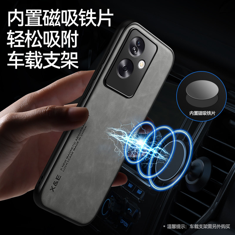 oppoA2手机壳肤感磨砂磁吸款男女