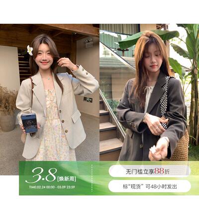 Sisilyon韩版轻氧态廓形