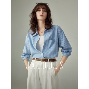 经典 衬衫 不过时2.0 女春秋职业通勤叠穿长袖 蓝色条纹衬衫 娅可家