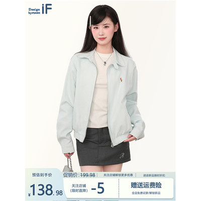 蓝色工装短款外套女春秋