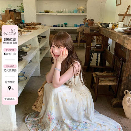Lukira【秘镜花园】海边度假风吊带洋装女夏季重工刺绣A字长裙