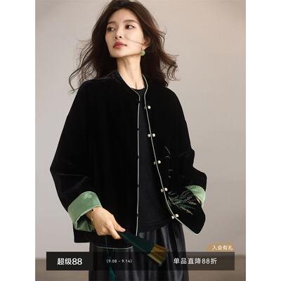 素木新中式丝绒双面穿外