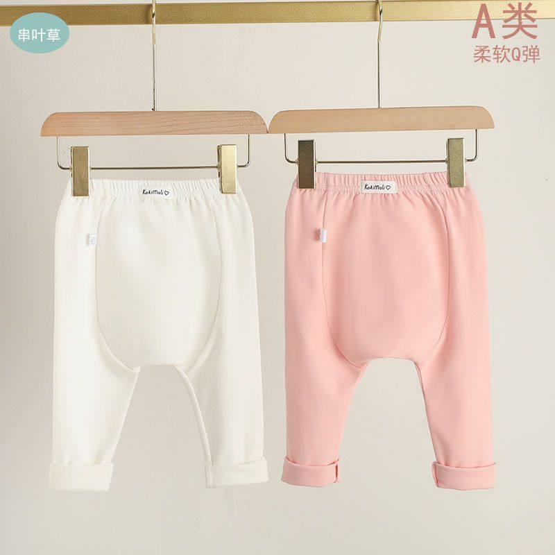 婴儿打底裤春秋款纯棉大PP裤女宝宝秋装薄款冬季加绒男女童外穿裤,童装/婴儿装/亲子装,裤子,淘宝优惠券,粉丝福利购,淘宝优惠卷