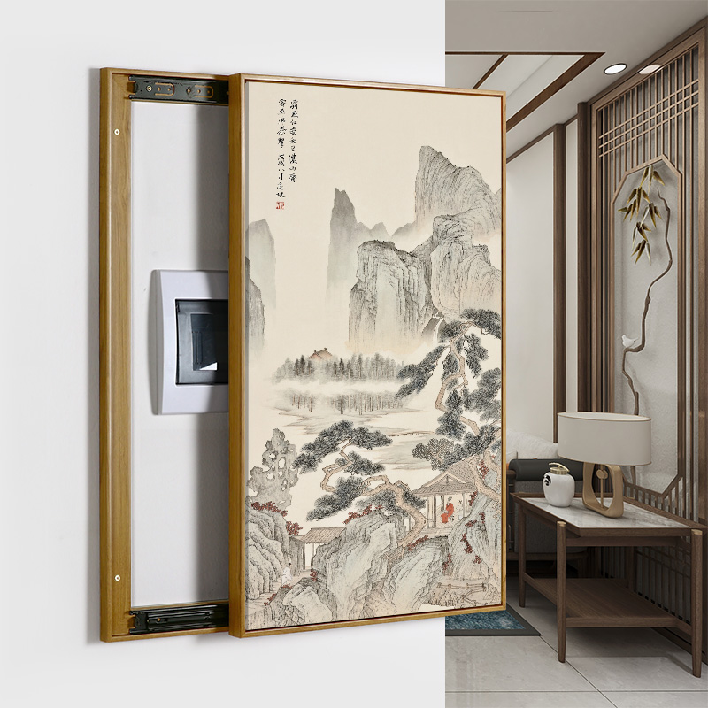 竖版加长配电箱遮挡装饰画电表总闸空气开关盒子大尺寸推拉山水画