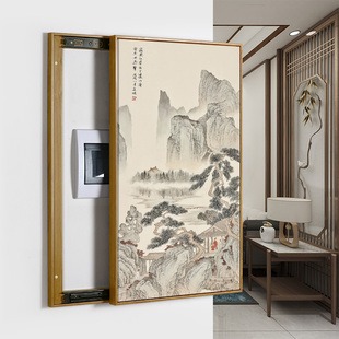 竖版加长配电箱遮挡装饰画电表总闸空气开关盒子大尺寸推拉山水画