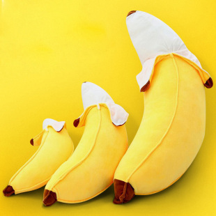 爱情公寓5同款香蕉抱枕长条毛绒玩具男娃娃睡觉大号玩偶公仔女生