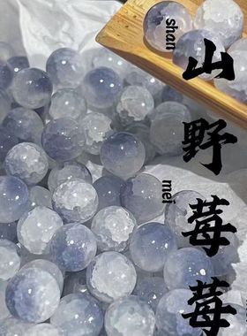 山野莓莓-10mm玉碎琉璃珠紫色圆珠散珠串珠手作手工材料手串diy包