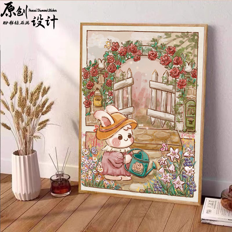 2025新款钻石画卡通兔子5d满钻手工diy砖石贴画十字绣客厅成人