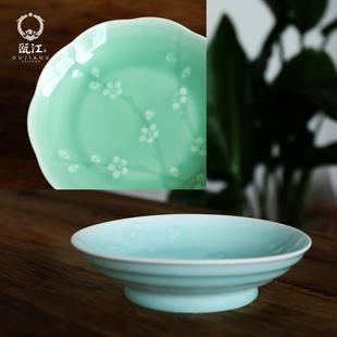 瓯江龙泉青瓷春色满园陶瓷家用餐具7-12寸碟子菜碟骨碟