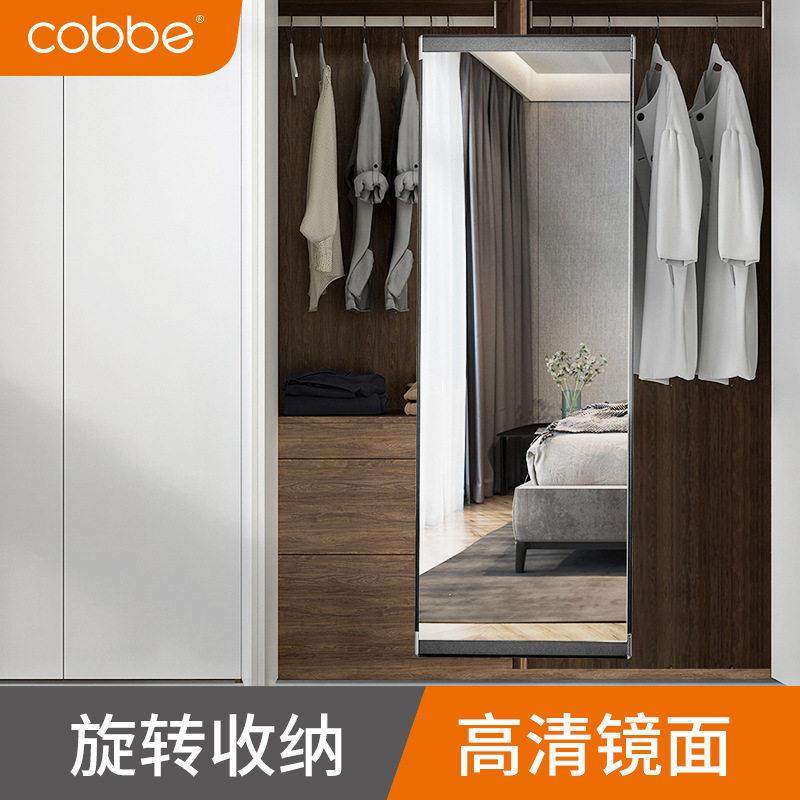 衣柜镜子推拉镜旋转隐藏式穿衣镜衣柜内置家用伸缩折叠全身试衣镜