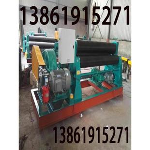 W11-16*20000全自动电动卷板机 卷圆机 三辊卷板机卷筒机卷管机