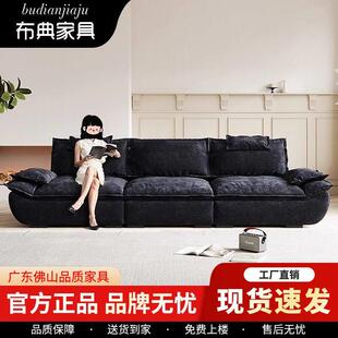 布典雪尼尔帆船沙发家用客厅宽大坐深可调节靠背拆洗懒人布艺沙发