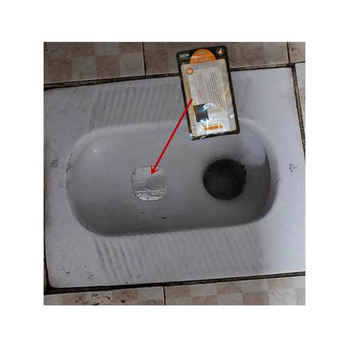 厕所蹲坑便池破洞贴维修疏通开孔防臭气胶贴补洞胶布胶带防水光滑