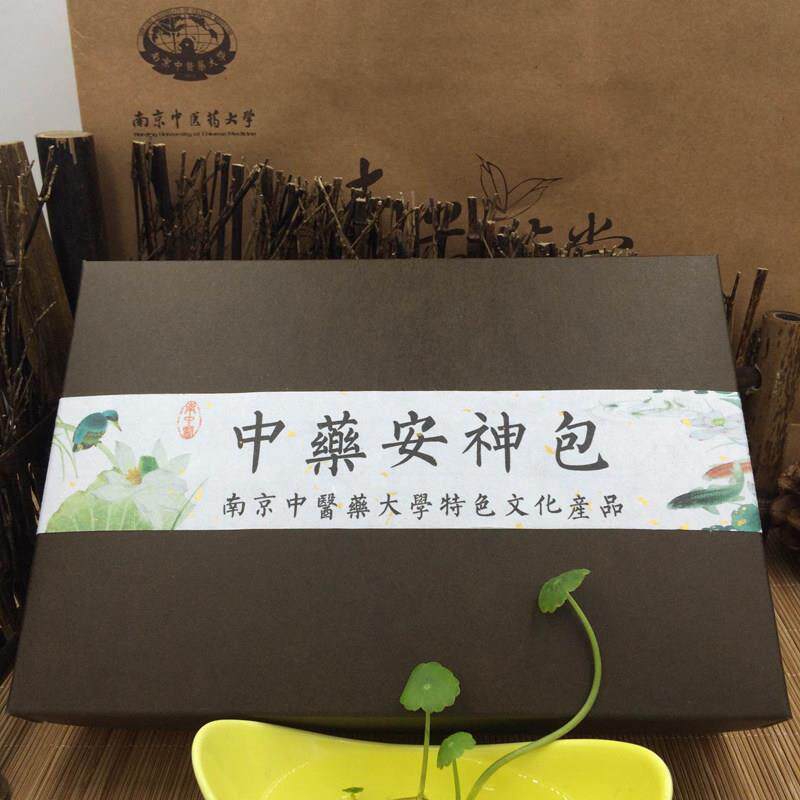南中医杏苑草堂 安神助眠香包 汉方香囊|素雅|安神包|宁心 礼盒装