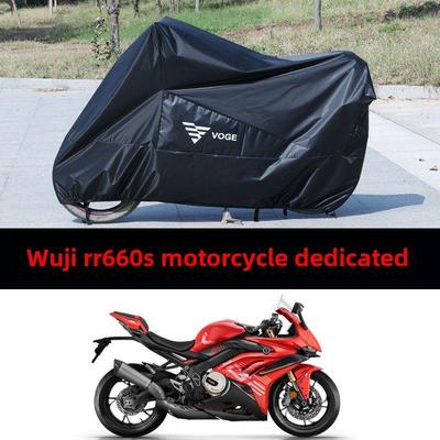 适用于无极Rr660S摩托车夹克，防雨，遮阳，防尘遮阳，牛津布防雨