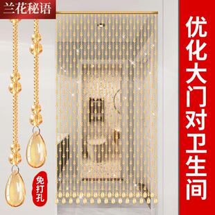 饰过道葫芦吊帘子免打孔 网红水晶珠帘门帘隔断帘玄关卫生间卧室装
