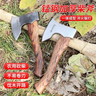 欧帝斯 木工斧家用劈柴斧尼曼斧户外野营伐木斧消防斧砍柴斧子锻