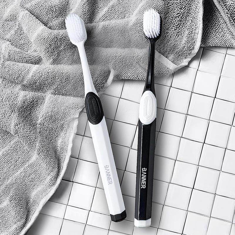 贝诺超值家庭装宽头牙刷 软毛 超细超软 家用 敏感牙龈专用牙刷