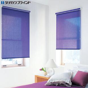 立川抗菌厨房化妆室百叶窗帘卷帘免打孔客厅卧室防水蜂巢帘温室