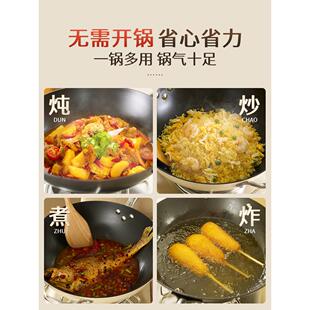 kimscook炒锅钛铁生铁炒锅家用炒菜锅无涂层铸铁珐琅炒锅高颜值锅