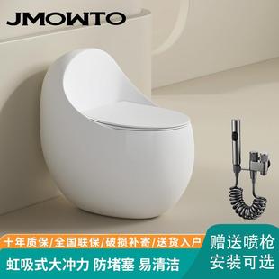 小户型卫生间座便器节水防臭坐厕 马桶家用坐便器蛋形抽水虹吸式
