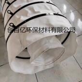 水泥散装 可定做 包邮 机伸缩过滤袋分离设备吊环式 卸料除尘铝厂全国