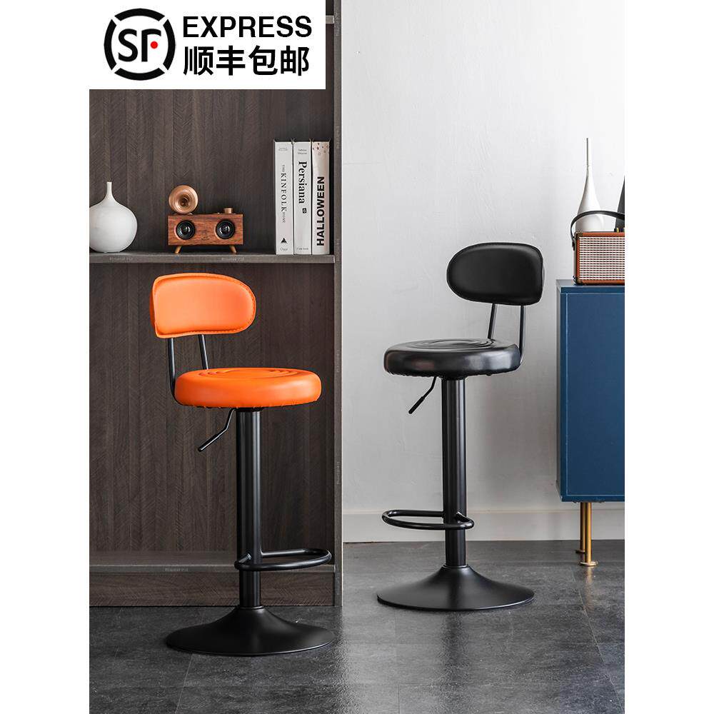 吧台椅现代简约家用北欧轻奢升降吧凳子酒吧椅前台靠背高脚椅子