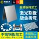201 304不锈钢激光切割加工定做316不锈钢板折弯焊接打眼来图加工